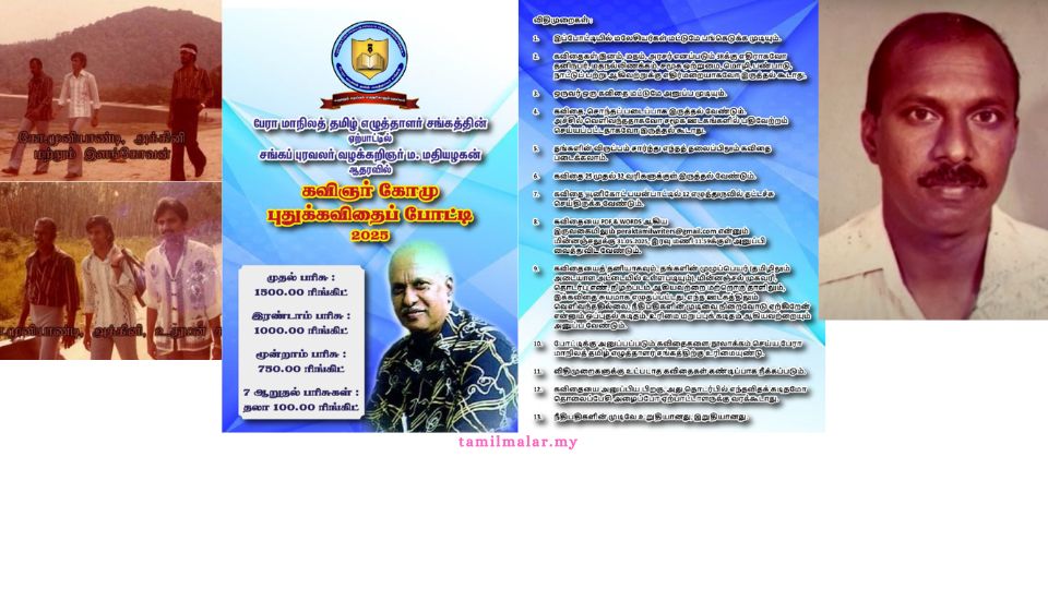 top-news